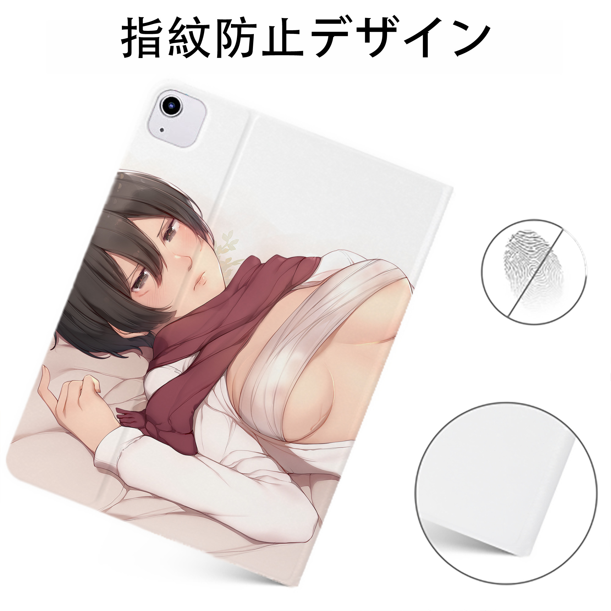 （画像用） 進撃の巨人 Attack on Titan IPadケース ペンホルダー付き ブックスタイルデザイン